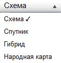 Инструмент список дополнительных 3 видов сверху на Грецию