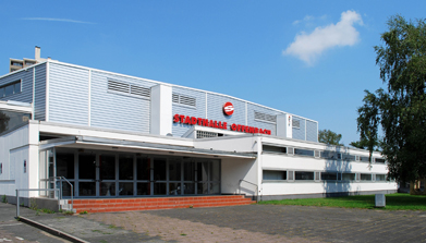 Stadthalle Offenbach am Main