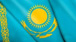 Казахстан